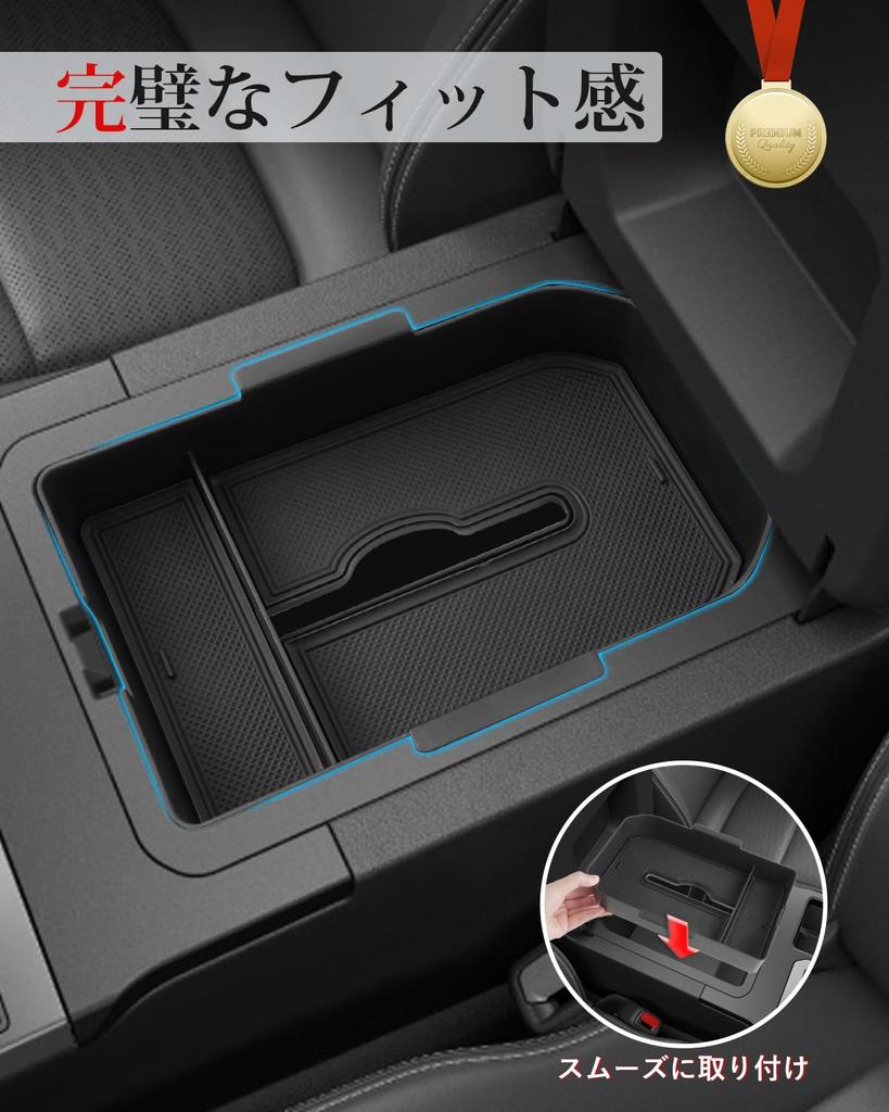 ASZSK Toyota Land Cruiser 250 Konsola Box Land Cruiser Model Schowek Kwiecień 2024 Aktualna Konsola Tacka Land Cruiser 250 Series gdj250w Konsola Box