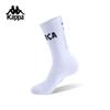 Kappa Training Breathable Basketball Socks