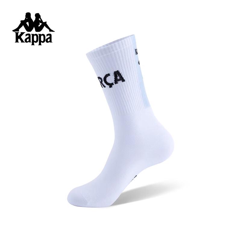 Kappa Training Breathable Basketball Socks L