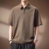 Men's Premium Lyocell Blend Half-Zip Short Sleeve Polo Shirt