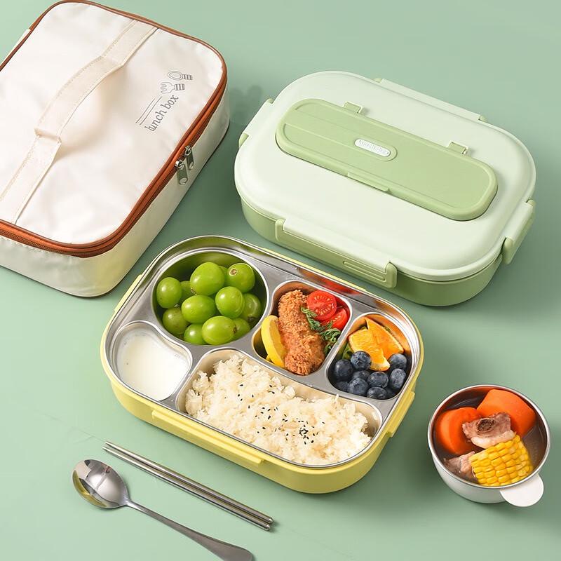Fumai De 304 Stainless Steel Insulated Lunch Box