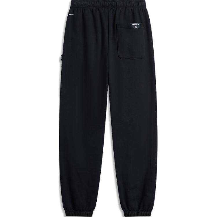 Li-Ning Comfortable Versatile Loose Fleece Casual Pants Men Bottoms Black AKLU519-1