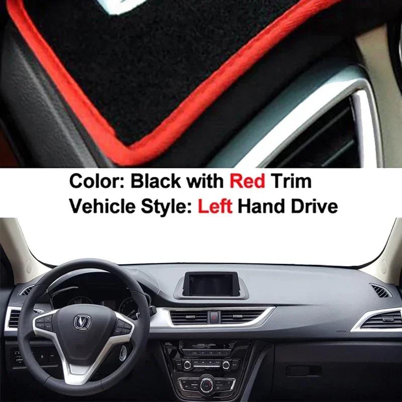 Car Auto Inner Dashboard Cover For Changan Alsvin V7 2014 - 2017 LHD RHD Dashmat Carpet Cape Sun Shade Pad Rug Anti-UV 2016 2015