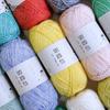 Ruyi Bird Spray Yarn Baby Baby Cotton Thread Hand Knitted Scarf Hat Medium Coarse Blended Material Pack