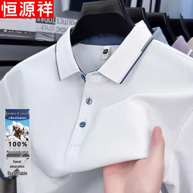 Hengyuanxiang Men s Cotton Polo Shirt 58 4XL