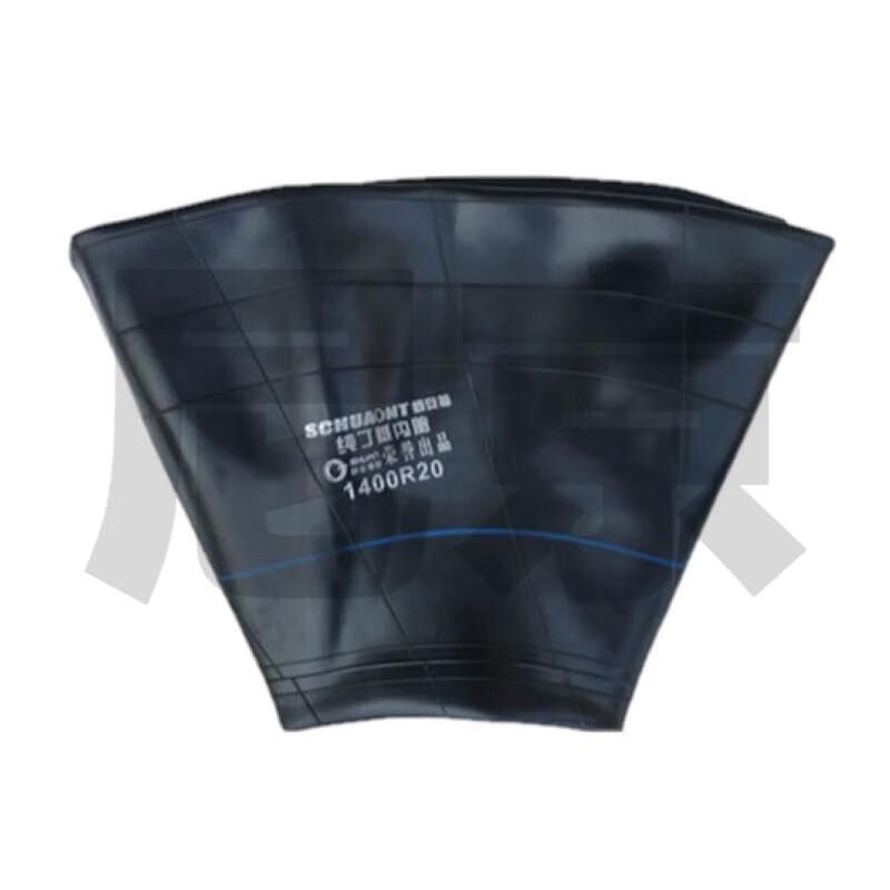 Nijing 14.00-20 / 14.00R20 Truck Inner Tube