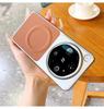 For OPPO Find X9 Ultra Case Luxury PU+Hard PC Magnetic Wireless Charging Protective Back Cover Case For Find X9Ultra Phone Shell