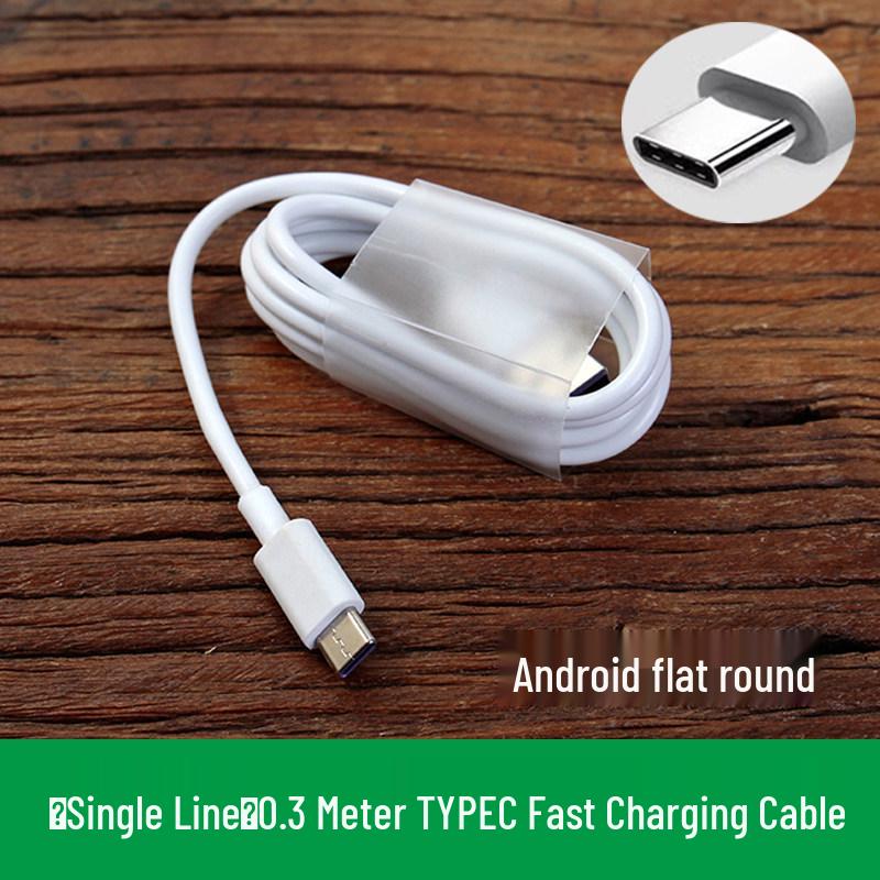 Original OPPO & Huawei Universal Android Phone Charger