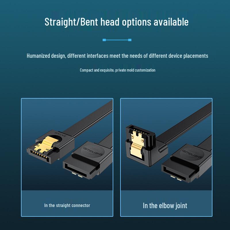 Shengwei High-Speed SATA 3.0 Data Cable