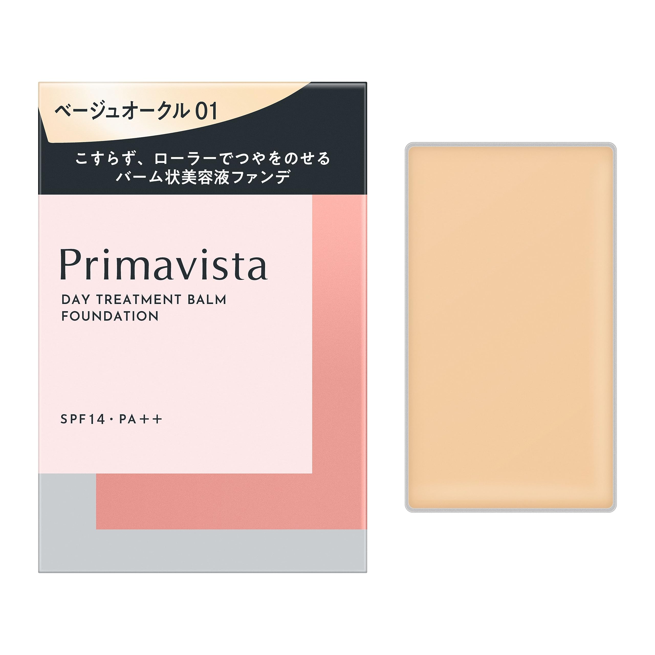 PrimaVista Day Treatment Balm Beige Ochre 01  Roller Type