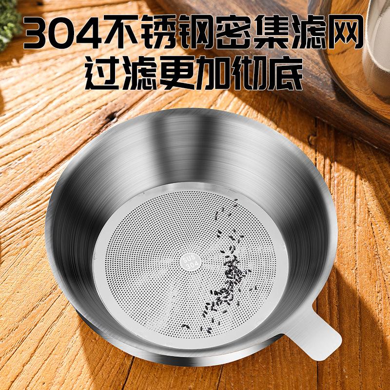 Oil Filter Pot Kitchen Household 304 Stainless Steel Pot Filter Oil Residue Filling with Filter Screen Frying Basket Oil