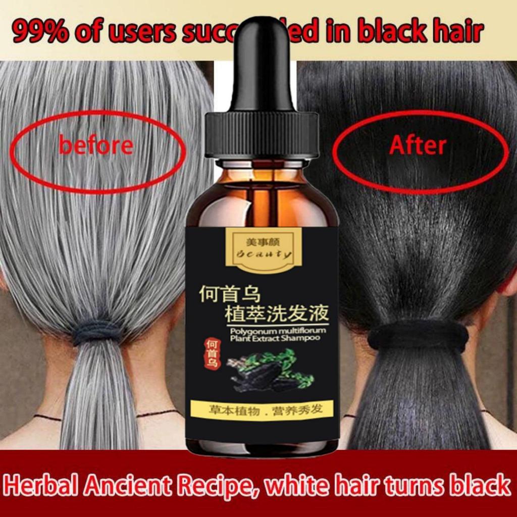 Masque capillaire, répare les cheveux secs et bouclés abîmés, adoucit le cuir chevelu Produits de soins capillaires