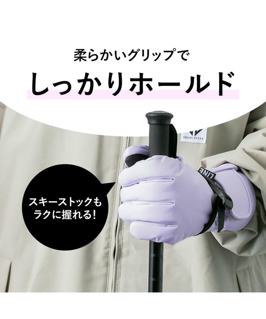 Himalaya Ski and Snowboard Size EC610312E54 Women's Gloves, Black, M,