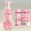 Kustie Cherry Blossom Petal Shower Gel