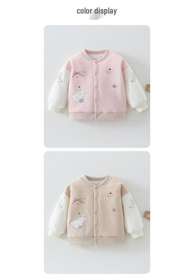 Baby Winter Cotton Cardigan - Unisex, Thin, Warm Inner Layer