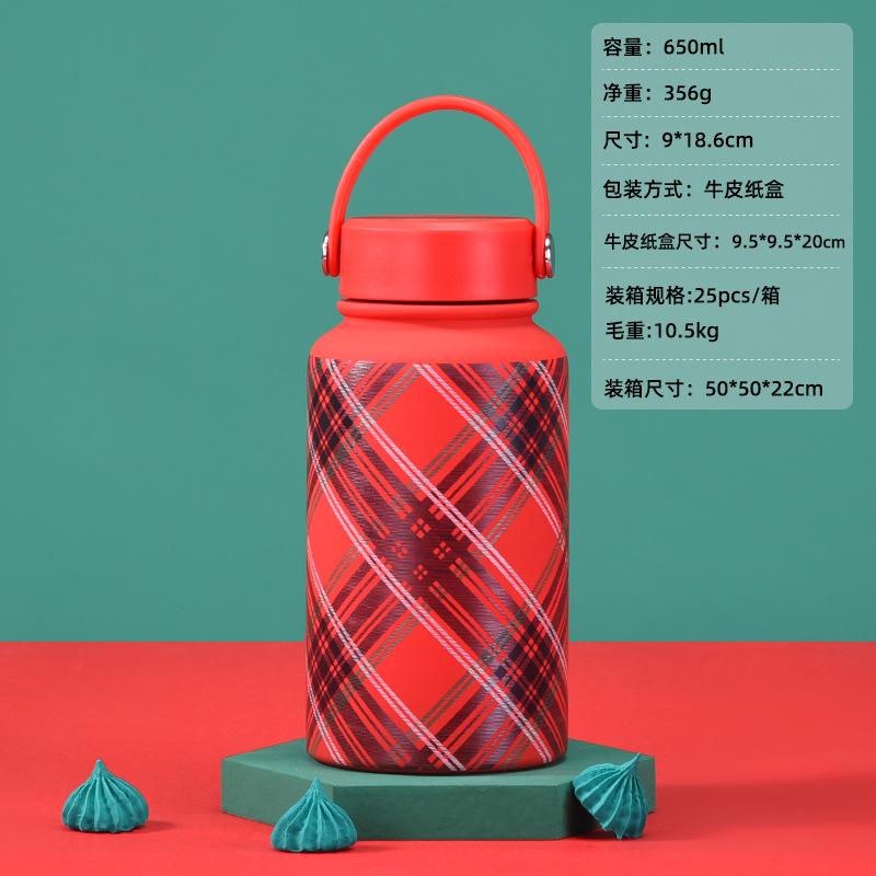 Stainless Steel Thermos Cup, Coffee Cup, Christmas Red Set, Large Capacity Handle Outdoor Sports Water Cup