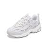 Skechers DLites 1.0 Bequeme Langlebige Low-Top Dad Shoes Damen Sneaker Grau 150538-LGLV