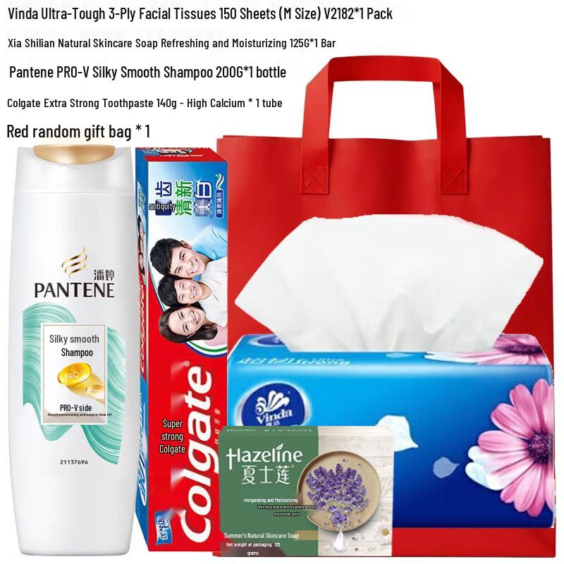Pantene Silk Smooth Shampoo & Daily Essentials Gift Set