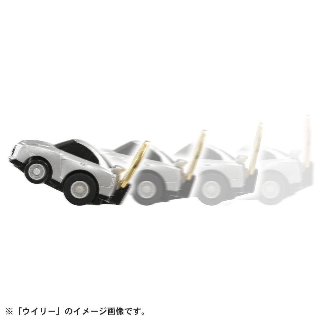 ChoroQ Nissan NISSAN First Edition Bonus ChoroQ Coin Included Toy Awards 2022 Action Toy Category Grand E-01 GT-R (R35) [Japan Prize]
