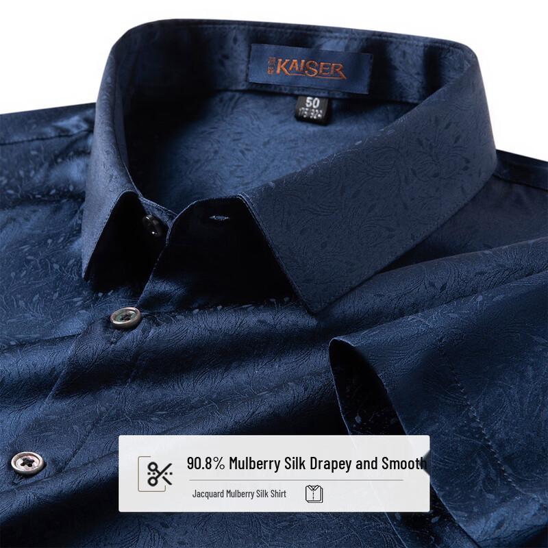 Caesar Men s Jacquard Silk Blend Short-Sleeved Shirt 48