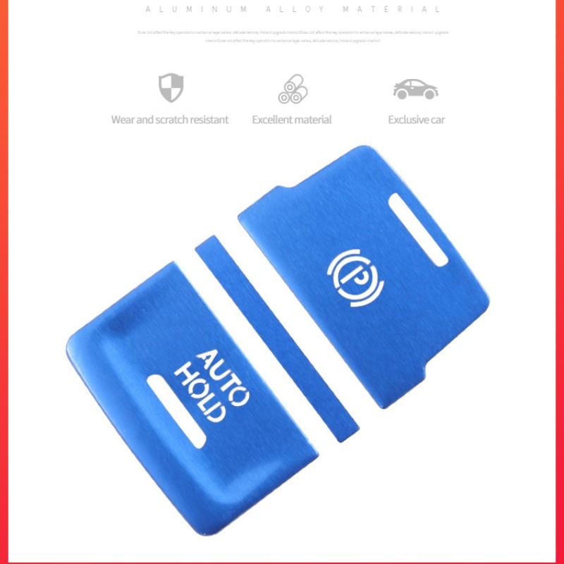 Car Door Unlock Button Decorative Sticker Suitable For Volkswagen Vw New CC One Click Start P Gear Interior Button