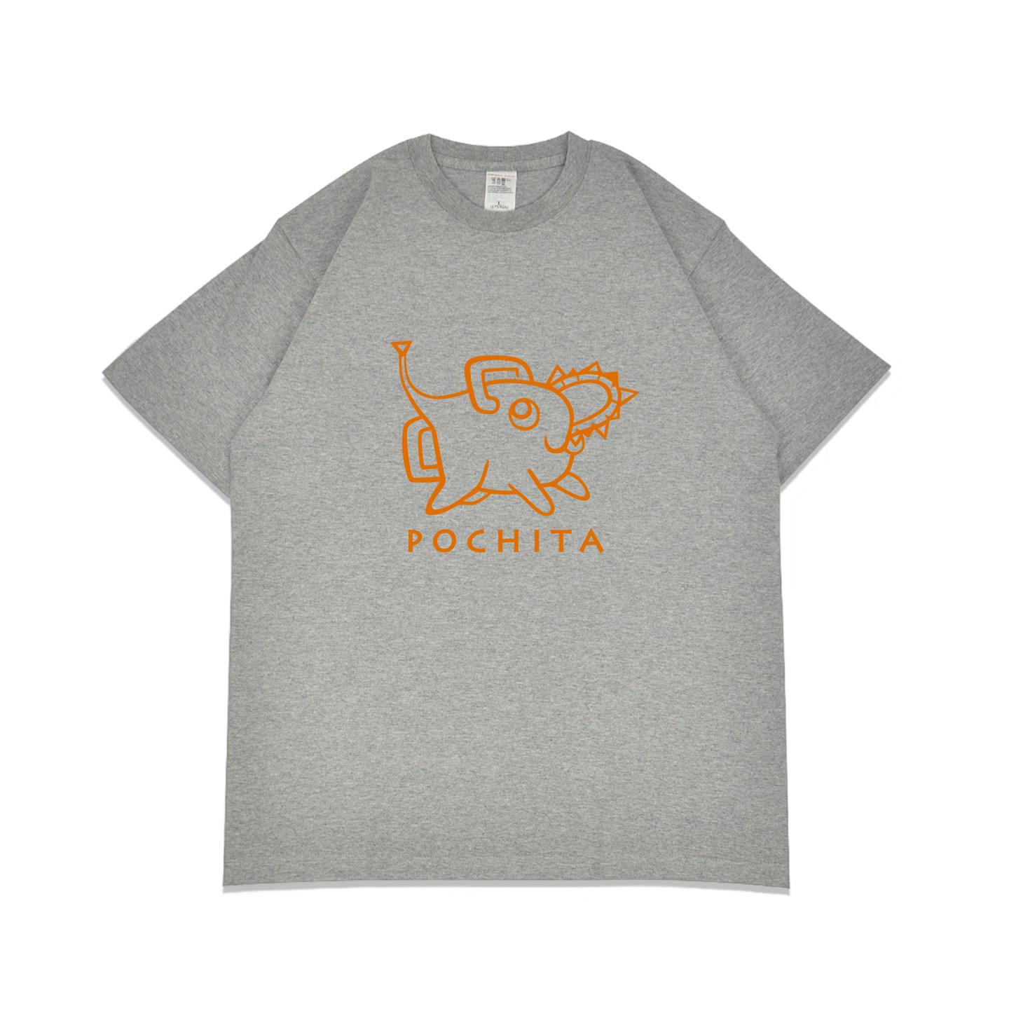 

Japanese Anime Chainsaw Unisex Pochita Printed Tshirt Unisexs and Womens Tshirt Unisexs Top Sports Tshirt Unisexs Tshirt Summer Tee 4XL