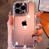 Shockproof Soft Silicone Clear Phone Case For For Iphone 17 Pro Max Air 16 15 14 13 12 11 XR XS 7 8 Plus Transparent Bumper Cover