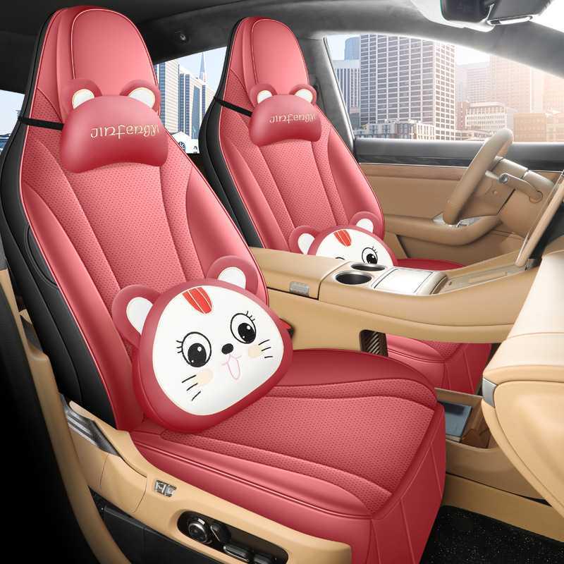 2025 ZHIJIE R7 All-Season Leather Car Seat Cushion - Full Surround, Breathable and Universal Fit