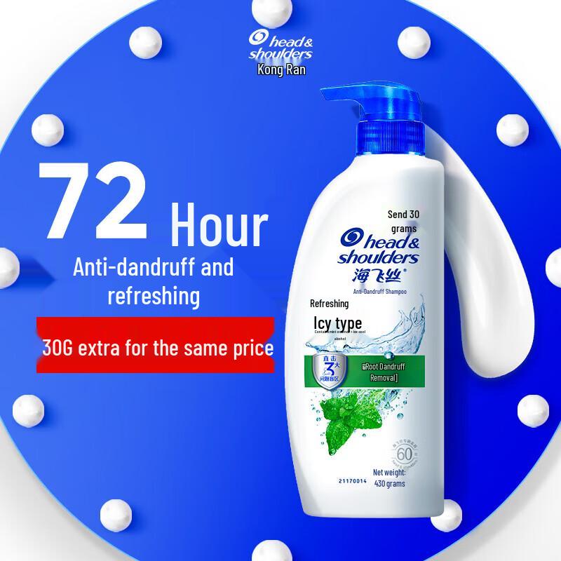 Head & Shoulders Minty Fresh Anti-Dandruff Shampoo
