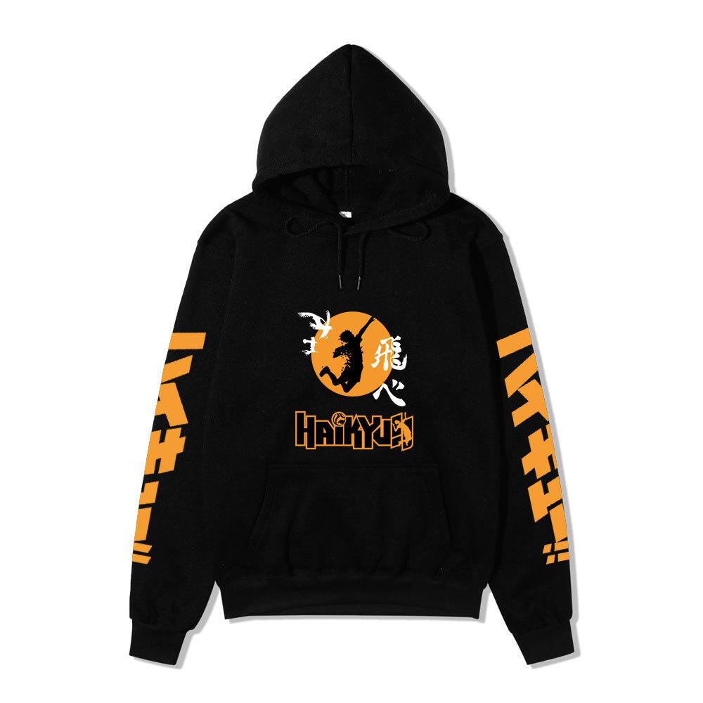 Haikyuu Fly High Jump Silhouette Unisex Fleece Hoodie Japanese Kanji Orange Vertical Sleeve Volleyball Anime Pullover Sweatshirt
