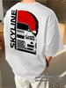 Nissan Skyline R33 T-shirt from Fast and Furious