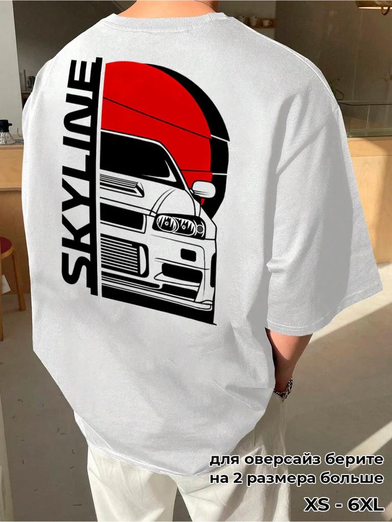 Nissan Skyline R33 T-shirt from Fast and Furious