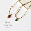 Elegant Handmade Christmas Beaded Necklace - Adjustable Colorful Clavicle Chain for Women