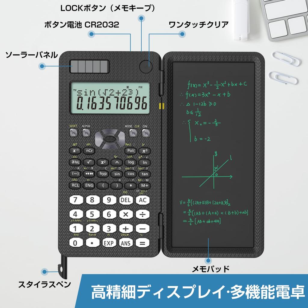 NEWYES Scientific Electronic Memo Pad with 240 Statistical Natural Electronic 2 In 2 Digit Scientific Solar Construction University Japanese