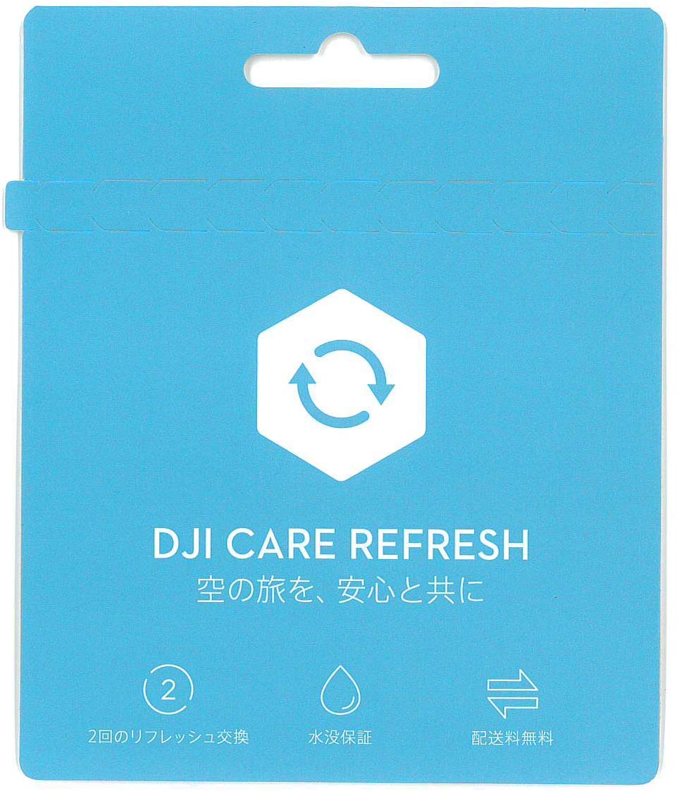 

DJI Care Refresh(Osmo Action)JP Card CP.QT.00002223.01