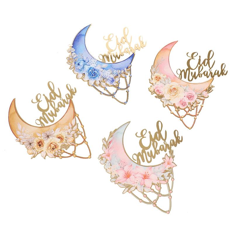 2025 Eid Mubarak Acryl-Kuchenaufsatz Islamisch Muslimisch Ramadan Party Dekoration Zubehör Mond Blume Kuchen DIY Backwerkzeuge Eid Geschenk