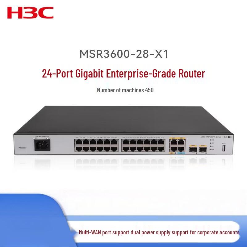 H3C MSR3600-28-X1 Enterprise Multi-Service Router