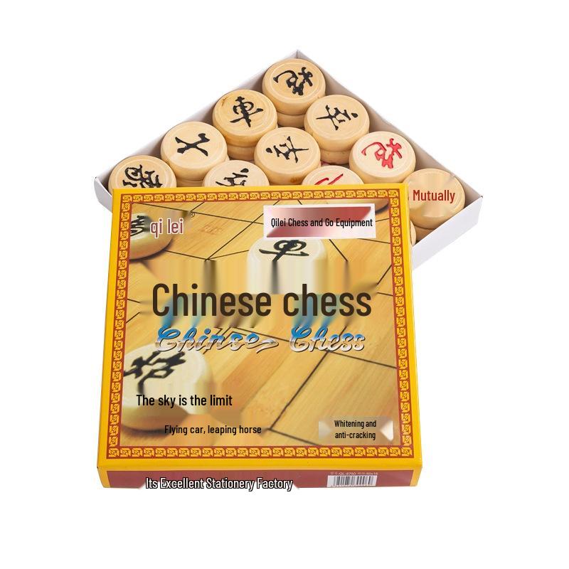 Portable Wooden Folding Chess Set for Student Leisure and Entertainment