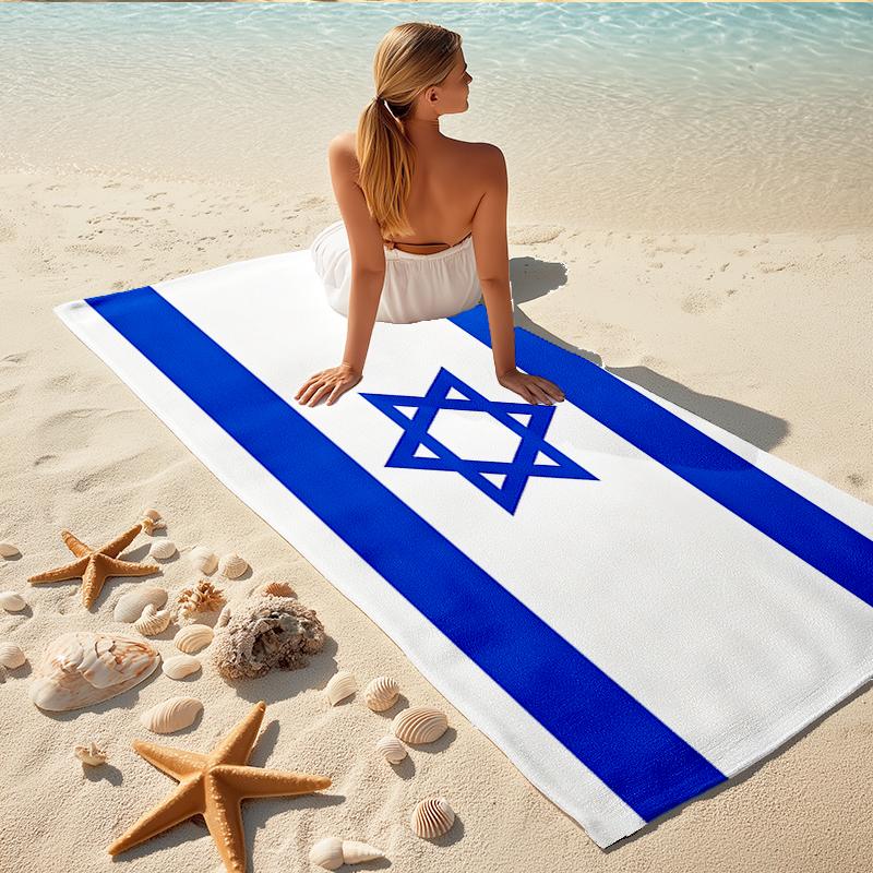 1Pc Blue White Israeli Flag Beach Towel, Quick Dry, Multi-Use for Beach Pool Gym Yoga Home Travel, Christmas, Halloween, Xmas Gift M928754
