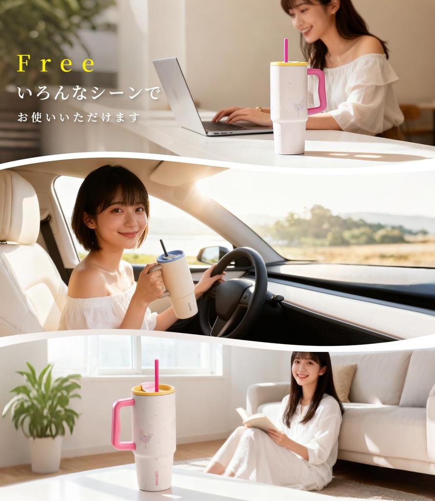 CAROTE Water Vacuum Large Insulates Hot or Cold Stainless Steel Mug with Straw and Lightweight Dishwasher Large Mouth for Easy Perfect for and 3D