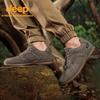Jeep Men's Breathable Mesh Hiking & Casual Shoes