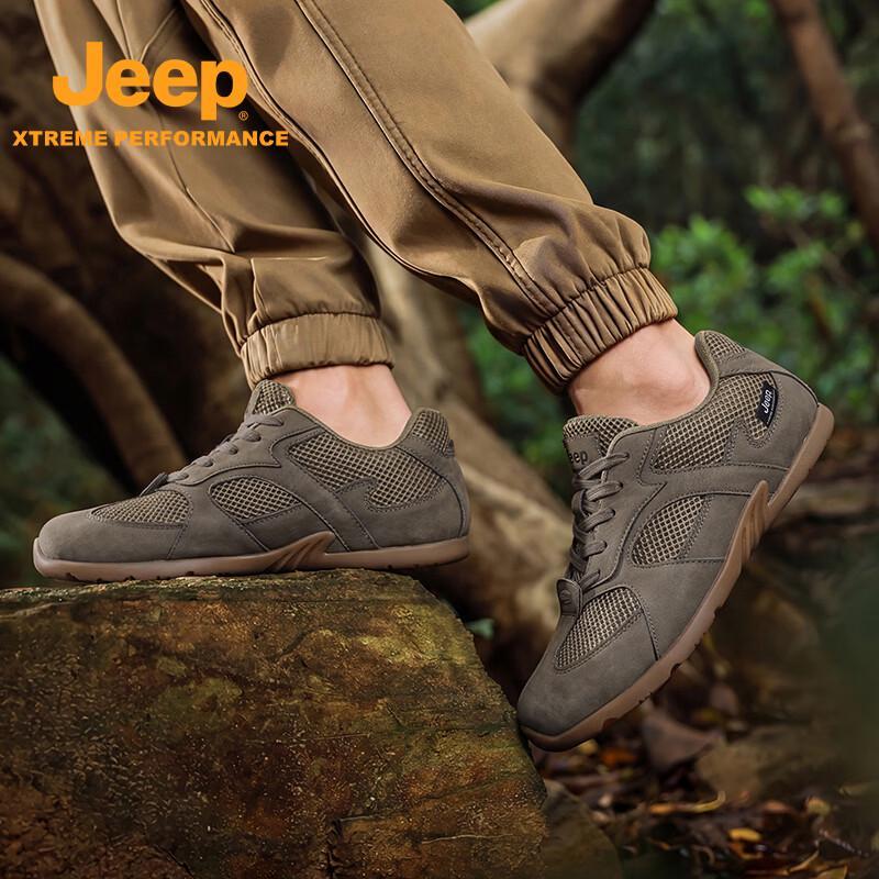 Jeep Men's Breathable Mesh Hiking & Casual Shoes