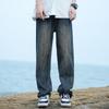 Paul Frank Men's American Retro Straight-Leg Denim Jeans