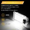 MAZERO LED Luggage Lamp for Toyota RAV4 Prius 30 Series 50 Series Prius Alphard 40 Series Vellfire 20 Series Luggage Trunk Light with Switch White