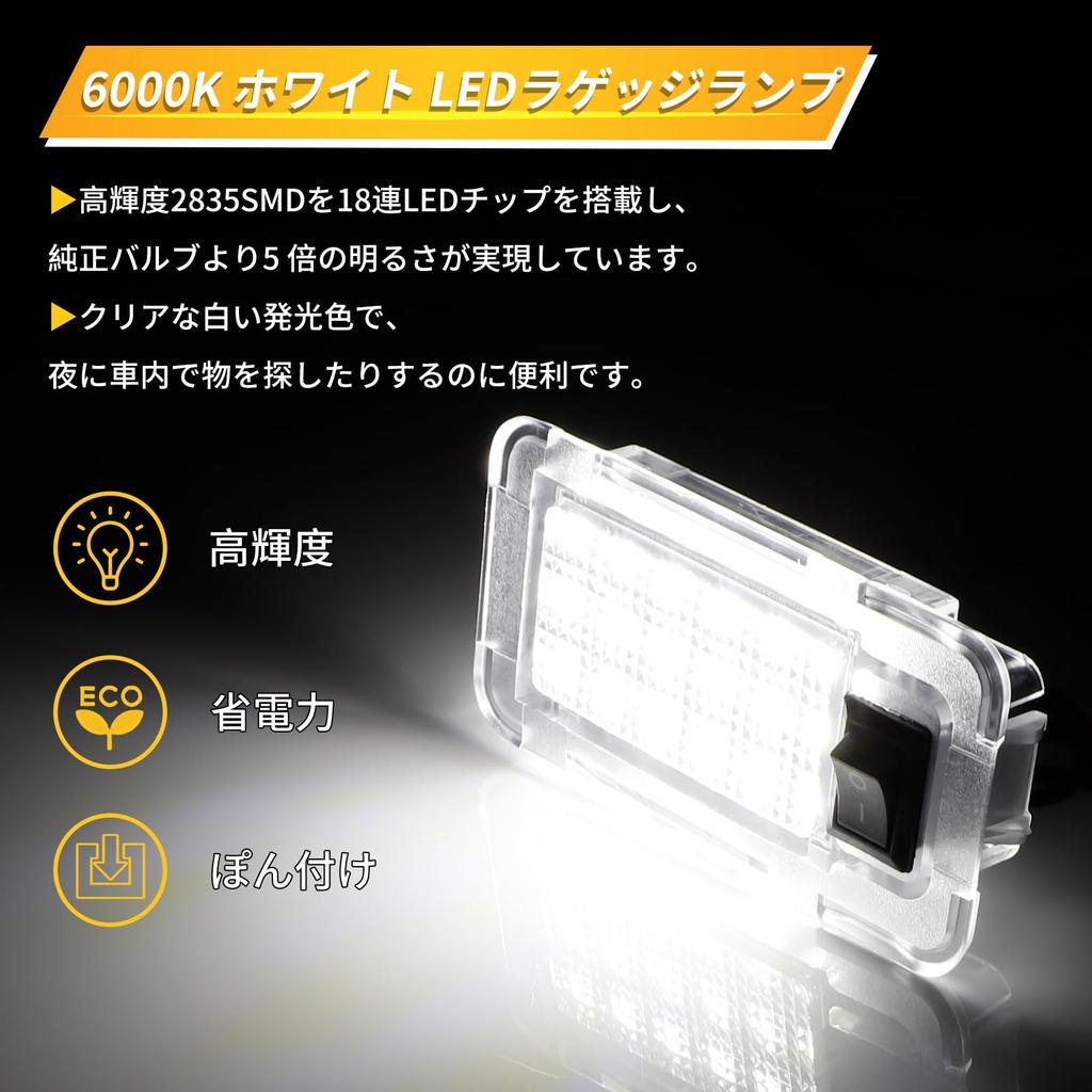 MAZERO LED Luggage Lamp for Toyota RAV4 Prius 30 Series 50 Series Prius Alphard 40 Series Vellfire 20 Series Luggage Trunk Light with Switch White