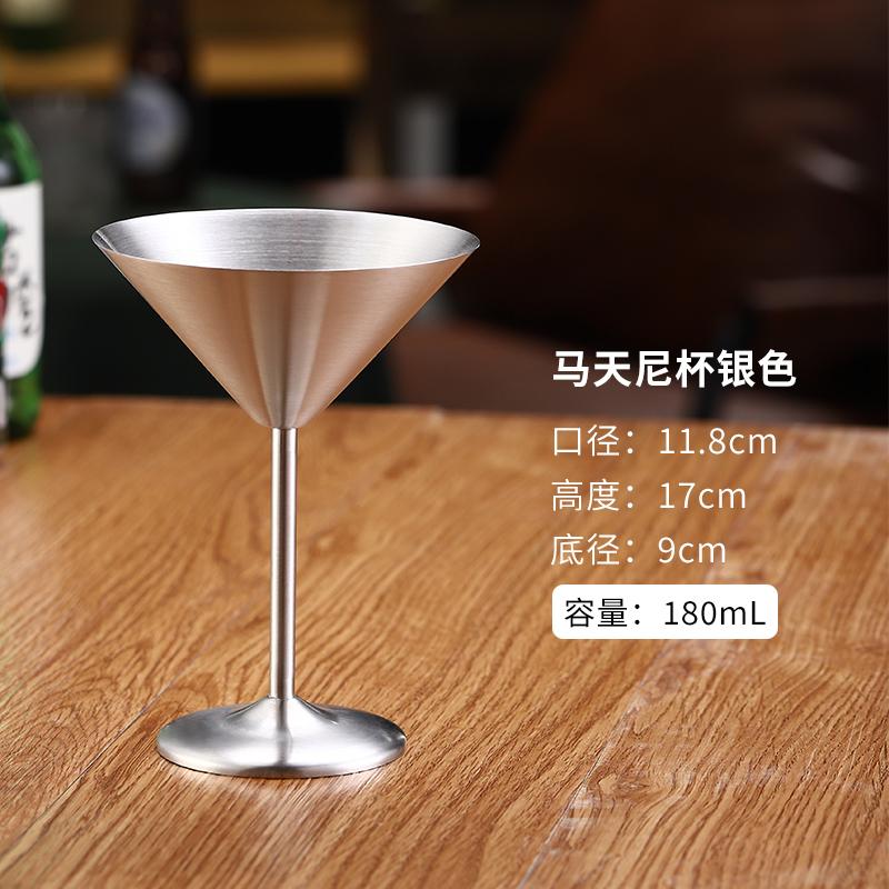 Стальная Бокал для Мартини Тарелка для Закусок Для Жареной Курицы и Орехов Бокал для Маргариты Тарелка для Жареных Закусок Кухонный Обеденный Аксессуар 1PCS