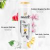 Pantene Anti-Dandruff Soft & Shiny Shampoo