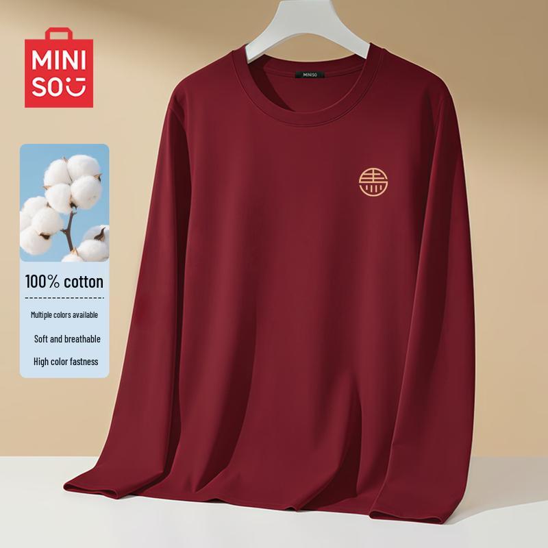 MINISO Men's New Year Retro Long Sleeve T-Shirt