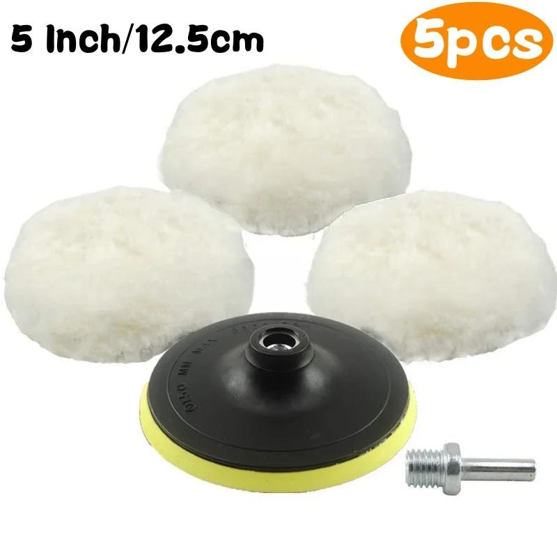 5Pcs Universal Car Polish Pad 3/4/5/6/7 Inch For Soft Wool Machine Waxing Polisher Car Body Polishing Discs Cleaning Accessories