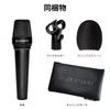 LEWITT MTP 5 Dynamic Microphone Cardioid XLR Wired Low Handling Noise High Gain Stage Vocal Recording Live Studio Microphone Holder Included